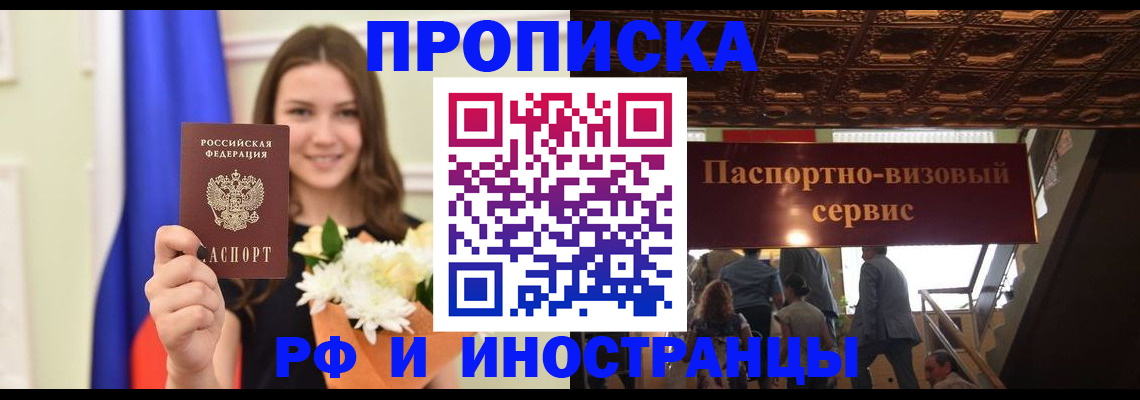 форма 3 в Новосибирской области